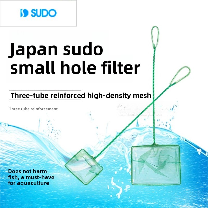 Japan SUDO Aquarium Fish Net S - đánh giá và giá Aquarium Fish Japan