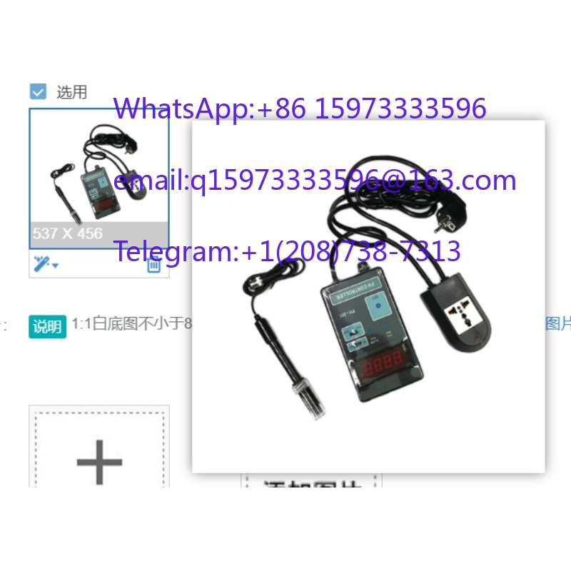 Online Digital PH Controller P - đánh giá và giá Aquarium Fish In Online
