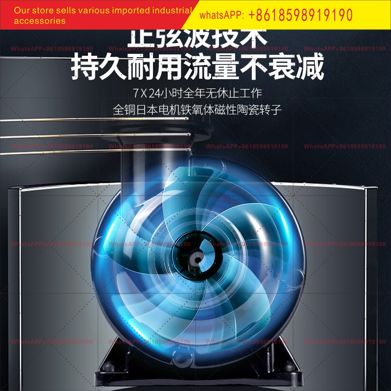 Japan DC Coolfish Submersible  - đánh giá và giá Aquarium Fish Japan